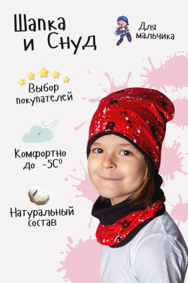 88a700f7-2381-4853-a309-05feea6a3008